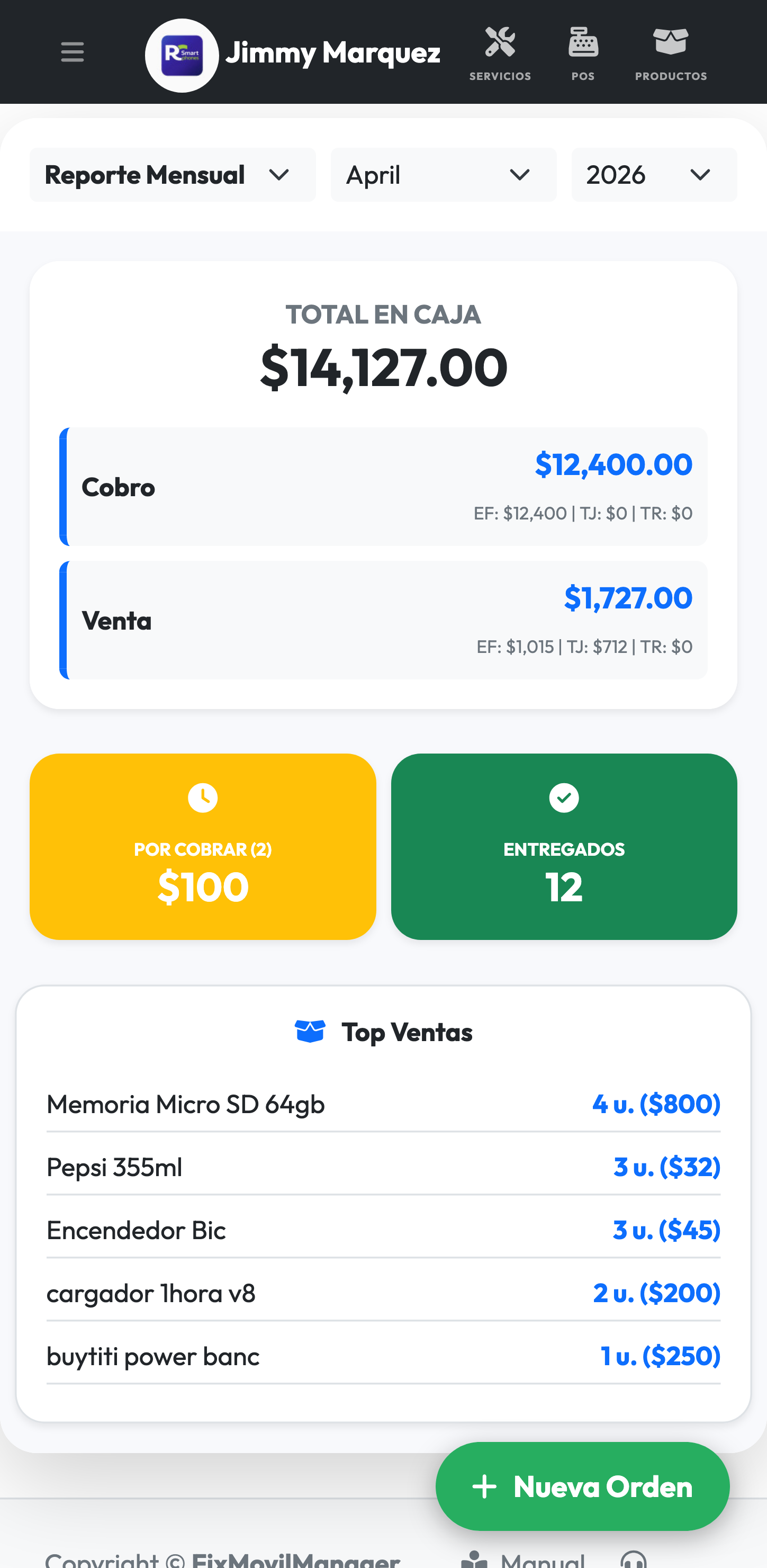 Dashboard